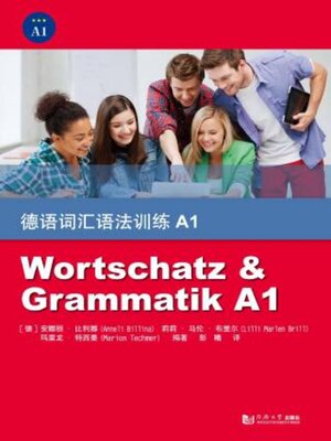 cover image of 德语词汇语法训练 A1